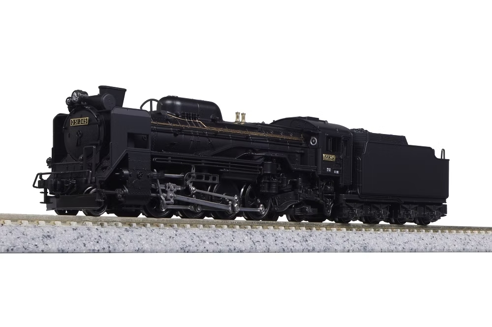 Locomotora de vapor JNR D51