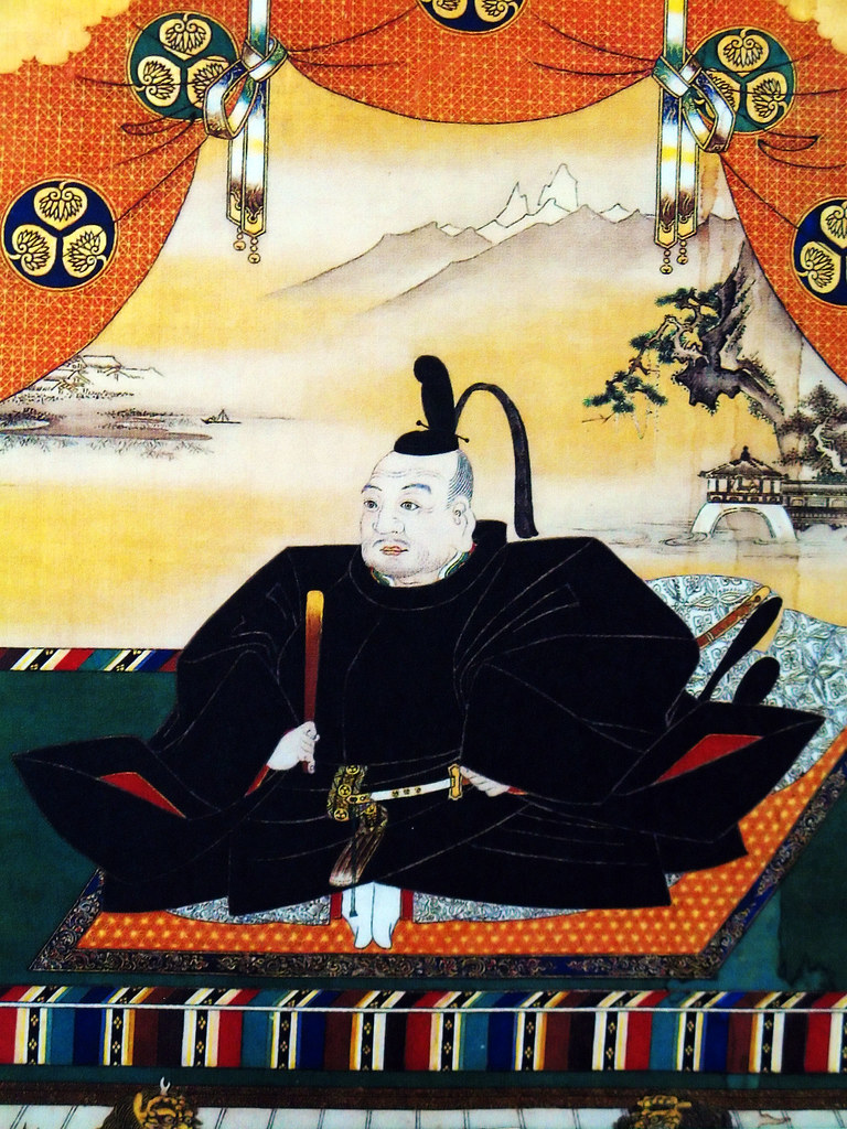 Oda Nobunaga, Toyotomi Hideyoshi y Tokugawa Ieyasu; figuras clave en la historia de Japón del shogunato .