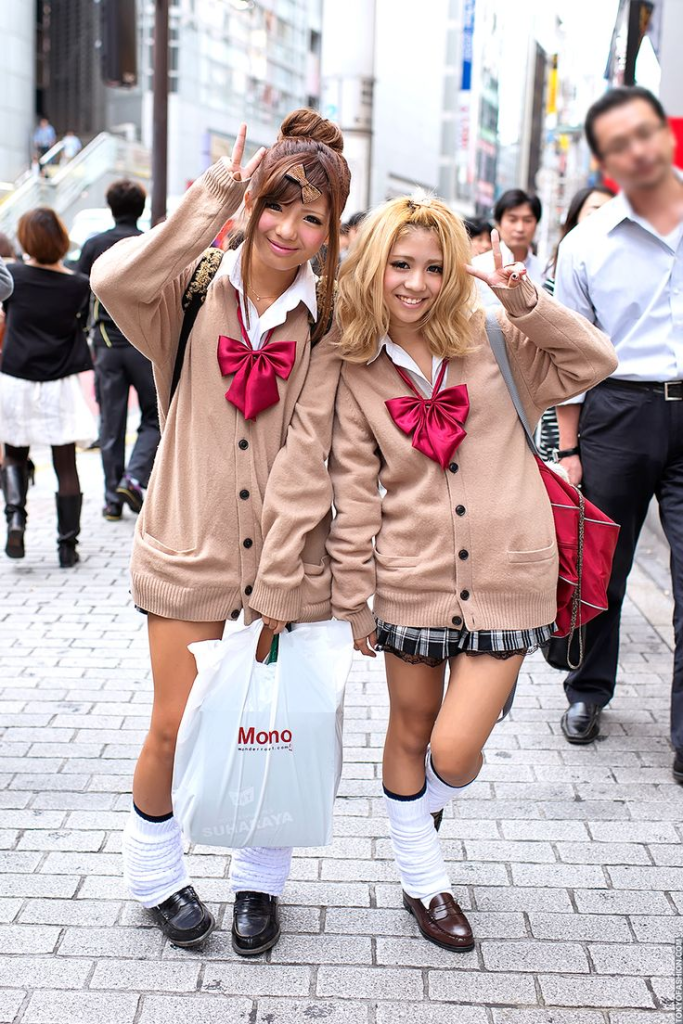 Kogyaru