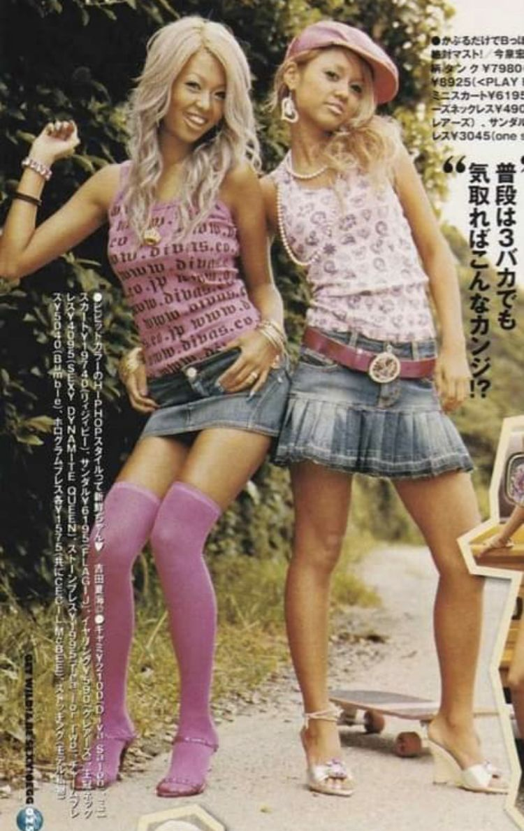 Gyaru